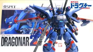 機甲戦記ドラグナー プレバン限定 超合金魂 魂spec ドラグナー2 ヲタファの夢色チェイサーレビュー soul spec dragonar 2 youtube 戦記 機甲 スーパーロボット大戦