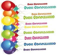 Buon Compleanno Lettere Colorate E Palloncini Buon Compleanno Compleanno Palloncini
