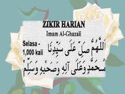Mencukupi atas segala sesuatu بِسْمِ اللَّهِ الرَّحْمَنِ الرَّحِيمِ قُلْ هُوَ اللَّهُ أَحَدٌ. Zikir Hari Selasa