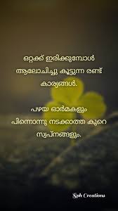 We did not find results for: 90 Malayalam Quotes Ideas In 2021 Malayalam Quotes Quotes Quotes Deep