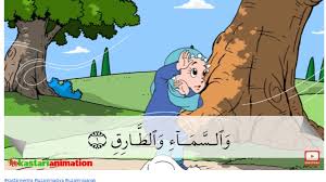 Hd videos clips of mengaji alquran. Murottal Animasi Belajar Menghafal Surat Surat Al Qur An Dengan Film Animasi