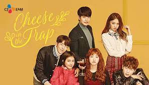 It's one drama that is unconventional and i liked it that way. Webtoon Or Drama Cheese In The Trap Just Something About Lynlyn