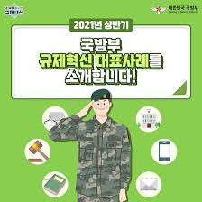예비군 훈련 거부 역시 같은 이유로 처벌할 수 없다는 판결이 나왔습니다. Mseg5ucxggbt8m