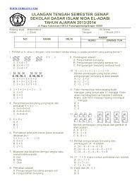 Jumlah soal pilihan ganda : Contoh Soal Uts Genap Matematika Kelas 2 Sd Semester 2