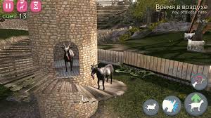 Feb 12, 2021 · shared tested goat simulator mmo (mod/paid/full).2.0.3.apk: Goat Simulator Space Mod Apk Online Sale Up To 56 Off