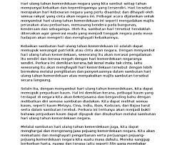 Cuti telah diterima secara meluas oleh kerajaan negeri sarawak. Latar Belakang Sambutan Hari Kemerdekaan