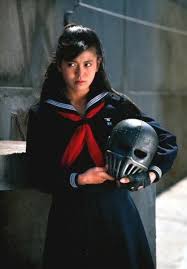 「jac minamino」的圖片搜尋結果