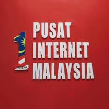 Dengan adanya pi1m ini diharapkan komuniti terdedah dengan segala maklumat dalam merentas era teknologi ict. Pusat Internet 1 Malaysia Lawas Pi1m Home Facebook