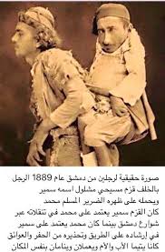 ما ضرهم اختلاف الأديان هكذا يكون الفهم الصحيح للدين Wisdom Thoughts Arabic Love Quotes Cool Words