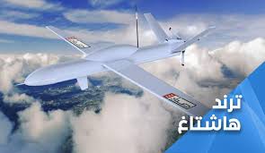 العلم نور ونور الله لايهدى لعاصي. Ù…ØºØ±Ø¯ÙˆÙ† ÙŠØªÙØ§Ø¹Ù„ÙˆÙ† Ù…Ø¹ Ø§Ø³ØªÙ‡Ø¯Ø§Ù Ù…ÙˆØ§Ù‚Ø¹ Ù‡Ø§Ù…Ø© ÙÙŠ Ø§Ù„Ø³Ø¹ÙˆØ¯ÙŠØ© Ø£Ù„Ø§ Ø¥Ù† Ù†ØµØ± Ø§Ù„Ù„Ù‡ Ù‚Ø±ÙŠØ¨ Ù‚Ù†Ø§Ø© Ø§Ù„Ø¹Ø§Ù„Ù… Ø§Ù„Ø§Ø®Ø¨Ø§Ø±ÙŠØ©