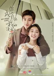 B1a4's gongchan previous acted in web dramas and is the lead actor it is set in a world where the name of the person destined to you is engraved on your wrist. My Dear Lady 2020 Mydramalist