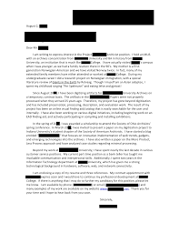 Writing a great cover letter takes skill and creativity. Curator Zoological Museum Cover Letter July 2021