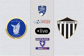 695 8469198 | created by bstech.gr Live Nikh B Kalamata Goalpost Gr