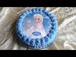 Lion king cake with movie song. Ø·ÙˆØ±Ø·Ø© Ù…Ù„ÙƒØ© Ø§Ù„Ø«Ù„Ø¬ Elsa Ø¨ÙƒØ±ÙŠÙ…Ø© Ø¬Ø¯ Ù„Ø°ÙŠÙŠÙŠÙŠØ°Ø© Ø´ÙƒÙ„ Ø±Ø§Ø¦Ø¹ Ùˆ Ù…Ø°Ø§Ù‚ Ø£Ø±ÙˆØ¹ Youtube