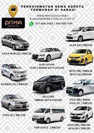 Sertai facebook untuk berhubung dengan izzaty izzal dan orang lain yang mungkin anda kenal. Kereta Sewa Pandu Sendiri Kota Kereta Sewa Sabah Prima Facebook