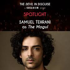 The times are changing, don't let yourself be silenced. Are you ready to  fight? Gif generated of a scene from "KOKANIUM: Teaser Film". Are you  already excited for the public release? (uh