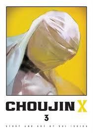 Choujin X, Vol. 3, (Paperback) - Walmart.com
