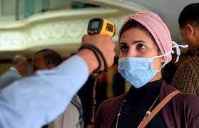 فحل مصري اديثك على محارمك كتوم وجاد ابحث عن المتعة قحبة ، زوجين متحررين ،ديوث على محارمو. ÙƒÙˆØ±ÙˆÙ†Ø§ ÙÙŠ Ù…ØµØ± 2699 Ù…ØµØ§Ø¨Ø§ Ùˆ117 ÙˆÙØ§Ø© Ø®Ù„Ø§Ù„ Ø£Ø³Ø¨ÙˆØ¹ Ø¨ÙˆØ§Ø¨Ø© Ø§Ù„Ø£Ù‡Ø±Ø§Ù…