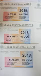 The road tax structure in malaysia varies depending on the type of car, its engine capacity, the region and the type of ownership. Alhamdulillah Selesai Tugas Yg Diamanahkan Kepada Syarikat Kami Untuk Info Harga Insuran Roadtax Dan Puspakom Boleh Hubungi Kami 0196937338 Shahril Call Dan Wasep Terima Kami Uruskan Semua Urusan Puspakom Jpj