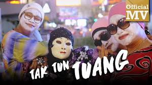 Adik comel ini buat baby shima tertawa geli tak tun tuang upiak isil youtube. Auntie Band Tak Tun Tuang Cover Official Music Video Youtube