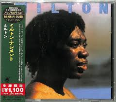 Milton (limited edition)