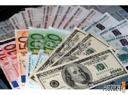 Kurs Belorusskogo Rublya Snizilsya Po Otnosheniyu K Dollaru I Ukrepilsya K Evro I Rossijskomu Rublyu Moj By Informacionnyj Portal Belarusi Novosti Belarusi