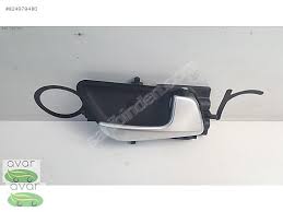 Hyundai I20 Sag Ic Kapi Acma Kolu Kulbu 2015 2018 82620 C8000 Ilan Ve Alisveriste Ilk Adres Sahibinden Com Da 824979480