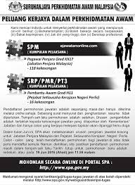 Permohonan jawatan kosong pembantu awam gred h11 hendaklah dibuat secara online ataupun atas talian sahaja melalui portal spa9.spa.gov.my. Suruhanjaya Perkhidmatan Awam Spa Malaysia 134 Kekosongan 19 Jun 2016 Jawatan Kosong 2020