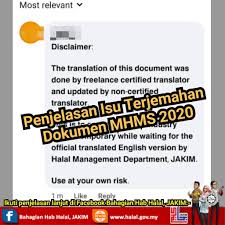 The jakim halal certification is valid for 2 years and for the slaughterhouse, it is valid only for 1 year. Homepage