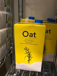 If you think oat milk might be watery, guess again. Oat Milk At Starbucks Sinfreesophia