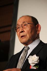 His death was announced and mourned by his colleagues