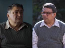 Starring rishi kapoor, juhi chawla, suhail nayyar . Yoqjnslam2cbm