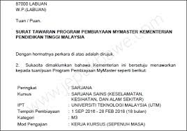 Progress dalam bahasa melayu perbadanan adat melayu dan warisan negeri selangor negeri sembilan state museum smk pesantren abdul taib mahmud. Ernie Widhyharti