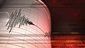 Indicó que en las provincias de manabí y esmeraldas, las más afectadas por el fuerte sismo del 16 de abril, hubo daños menores en algunos edificios que ya. Registrado Un Nuevo Terremoto En La Provincia De Granada