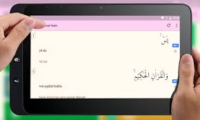 Suara bacaan surat doa ayat kursi latin arab terjemahan bahasa indonesia dan artinya beserta fadilah.surah ini terdiri atas ayat termasuk golongan surahsurah makkiyah serta diturunkan ses. Surat Yasin Fadilah Lengkap 1 1 2 Apk Free Books Reference Application Apk4now