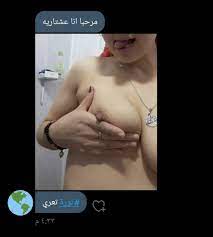 Check spelling or type a new query. Worood Zuhair Narin92810527 Twitter