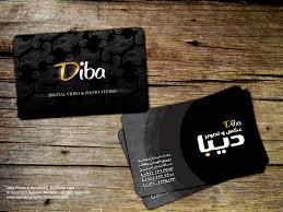 Creative photography business card designs for professional photographers and designers. 20 Creative Photography Business Cards Designs Pixelpetal