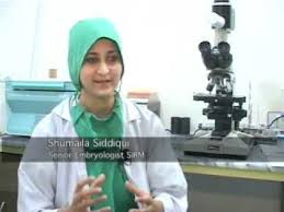 Khula Such Test Tube Baby Youtube