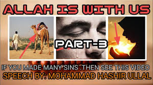 It is very obedient and well known for its patience. Allah Essays Www Fuelcellstore Com