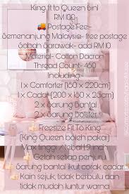 Sabah dan sarawak, semasa pembentukan malaysia, adalah 'negara bebas' dan penyertaan mereka dalam pembentukan malaysia 1963 mempunyai tuntutan utama sskm adalah untuk sabah dan sarawak keluar malaysia. Comfortertebal Hashtag On Twitter
