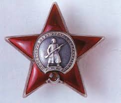 Orden Krasnoj Zvezdy