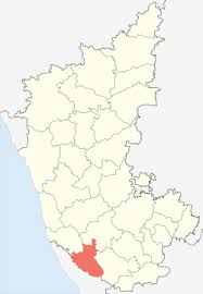 Karnataka state (ಕರ್ನಾಟಕ) was formed on 01st nov of 1956 is located in the india of the southwestern region with the movement of states reorganization act. Kodagu District Wikipedia
