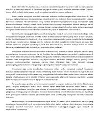 Semoga kes ini menjadi pengajaran buat kita semua. Karangan