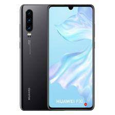 Get the latest prices of huawei smartphones in pakistan alongwith detailed specs and. Huawei L22 Price In Pakistan 2021 Prices Updated Daily