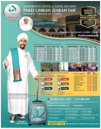 Inqaz travel tour your one stop malaysia travel agency. Umrah Musim Sejuk Taif Mahabbaten Travel Bandar Jengka Facebook