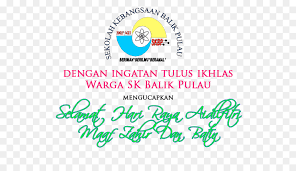 By drghy from desktop or your mobile device. Png Logo Png Download 720 506 Free Transparent Logo Png Download Cleanpng Kisspng