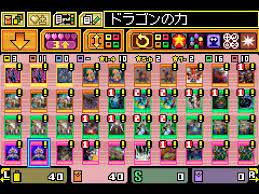 Wct 2006, the next installment in the world championship. Ayuda Yugioh Ultimate Masters World Championship 2006 Gameshark