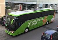 Thanks to the cooperation with flixbus the fernbus coach simulator shows the daily life of a coach driver on. Fernbus Simulator Wikipedia