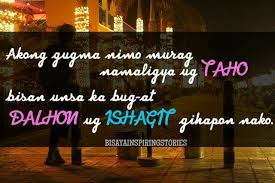 Akong Gugma Nimu Bow Bisaya Quotes Tagalog Quotes Quotable Quotes Don't forget to share with magpa ngit2. bisaya quotes tagalog quotes quotable