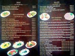 مطعم حمدي اسطنبول من مطاعم اسطنبول التي ننصح بها رحلاتك